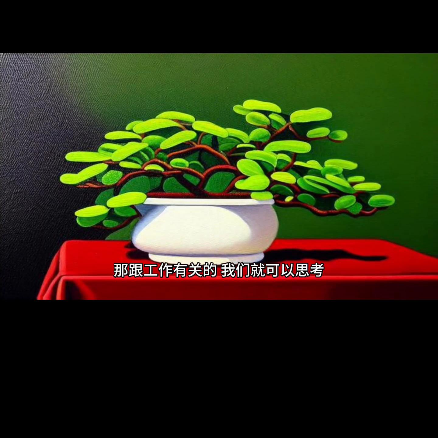 学什么技术可以做兼职,学什么技术兼职做副业