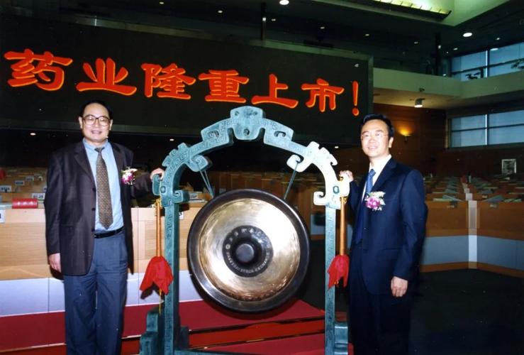 低调的年轻企业家,运城低调企业家首富