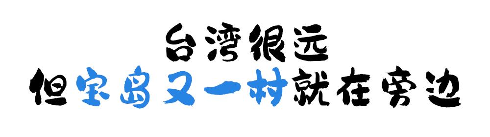 上海魔都附近小吃一条街,上海市周边小吃一条街