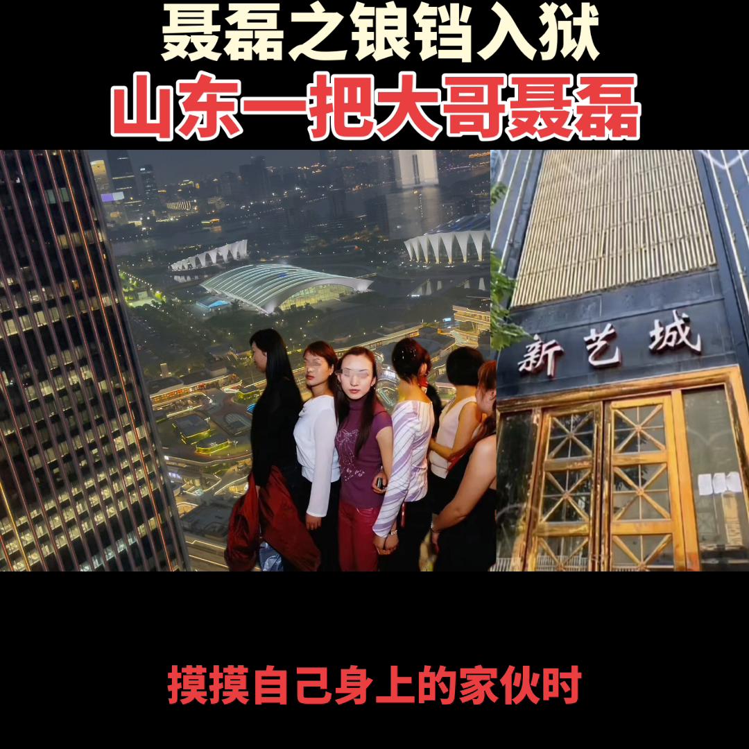 传奇人物名字大全,传奇人物故事合集