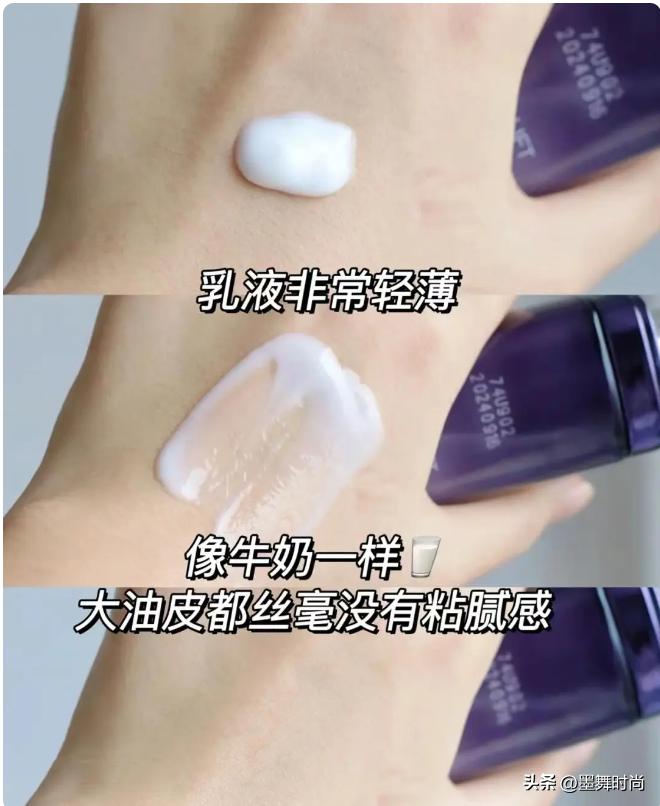 适合40岁以上的女人用的水乳,适合40岁女人的护肤水乳