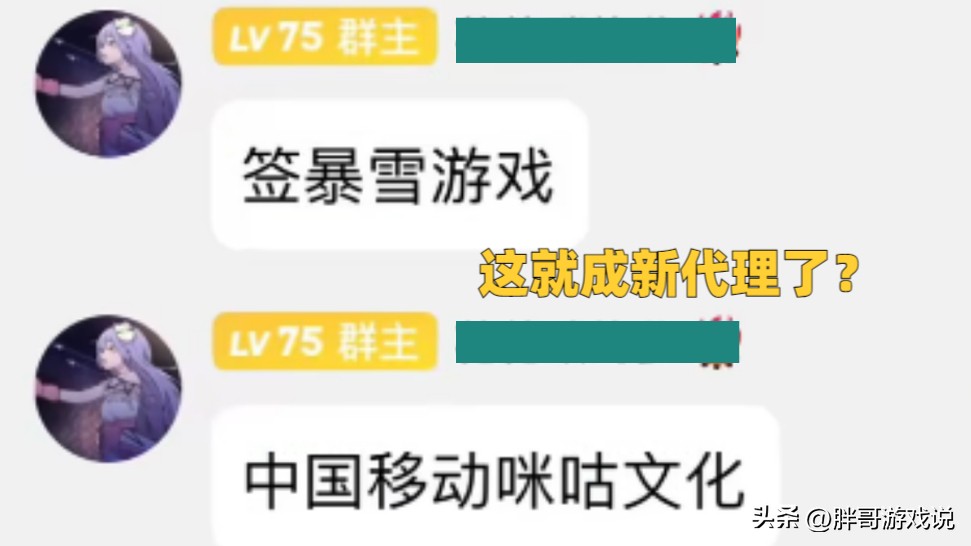 魔兽怀旧服wlk现在是p几阶段,魔兽世界wlk最新上线消息