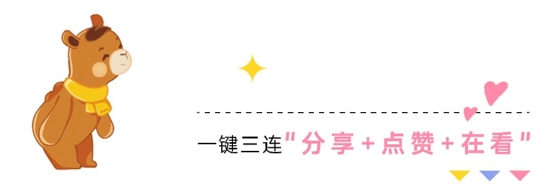 吾悦爱衣服,吾悦广场love衣服店