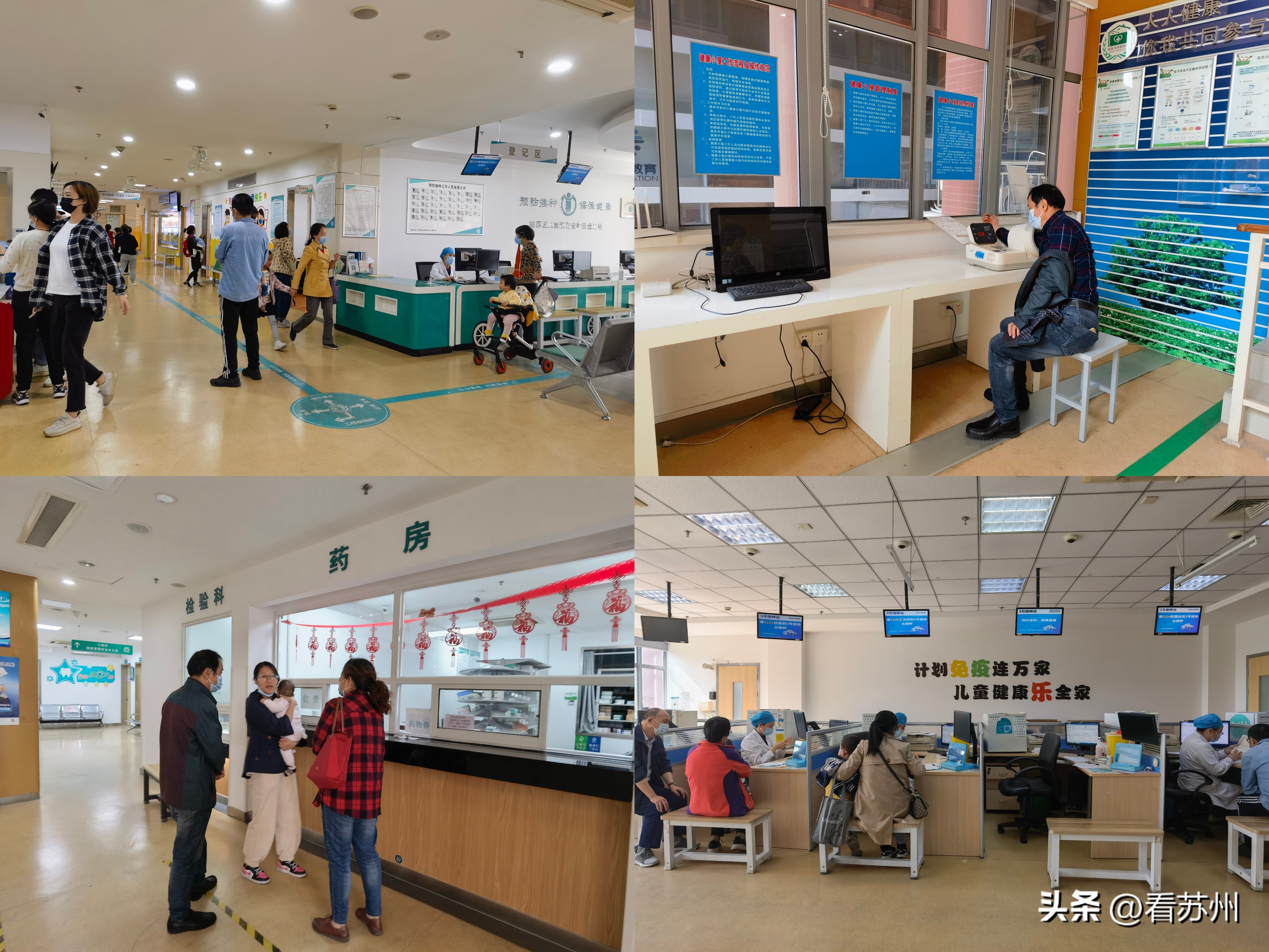 “心”守护|胡娟:从专精者到多面手!做社区居民健康的“守门人”