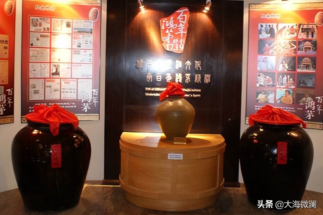 鸿茅药酒最新动态,年销12亿的鸿茅药酒