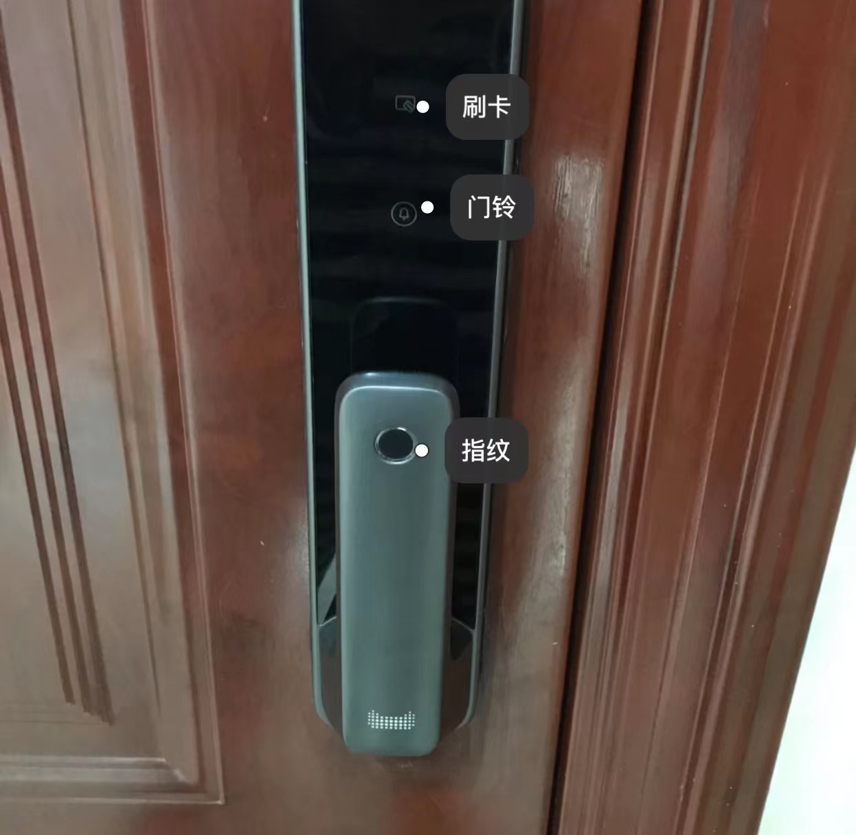 智能门锁开门程序和关门程序反了,智能门锁开门就关门