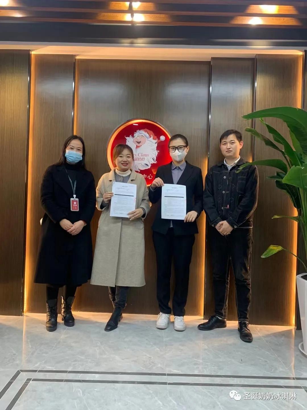 热门餐饮加盟项目,火爆餐饮加盟连锁