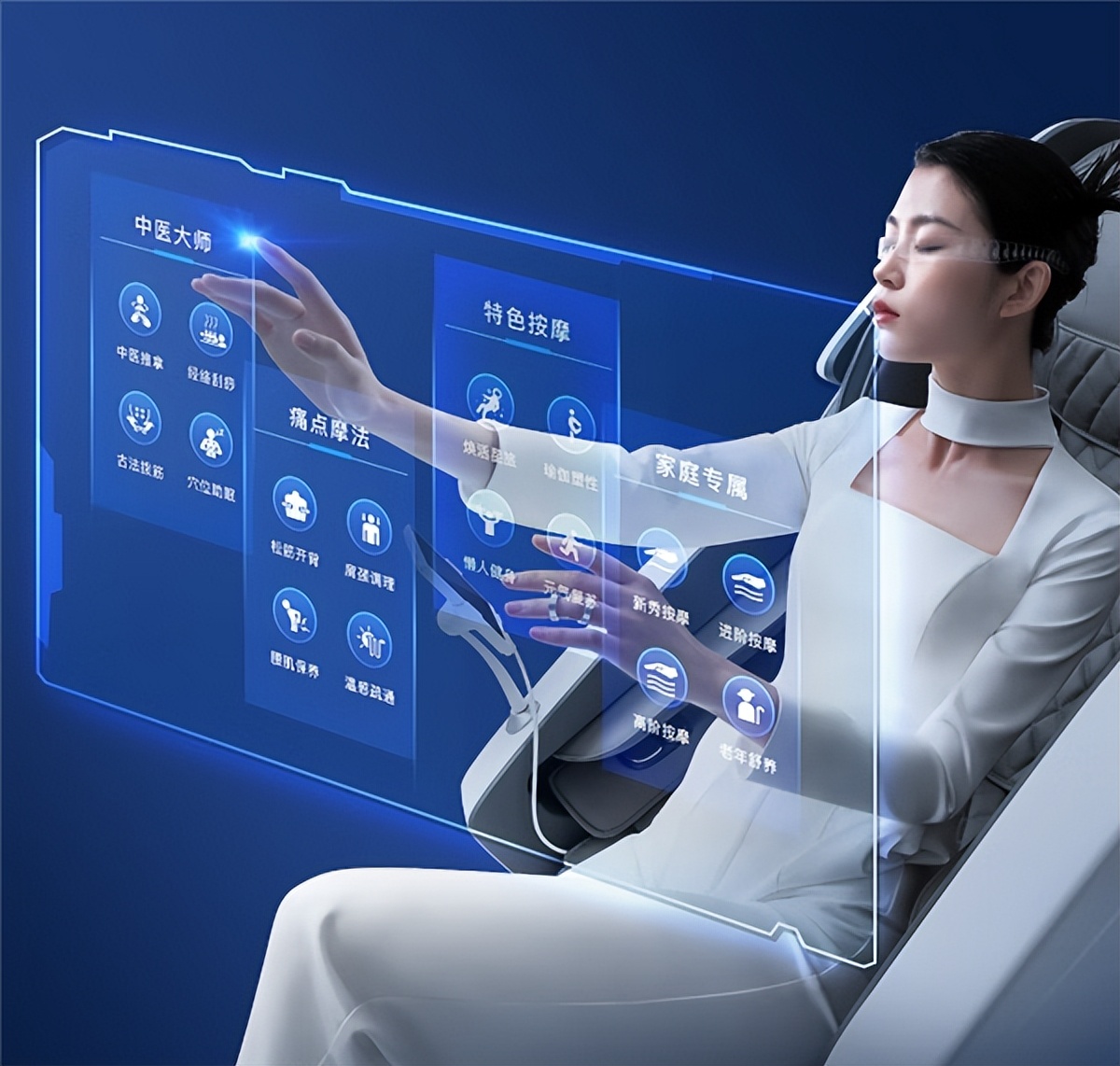 奥佳华按摩椅型号7608,奥佳华按摩椅型号选择