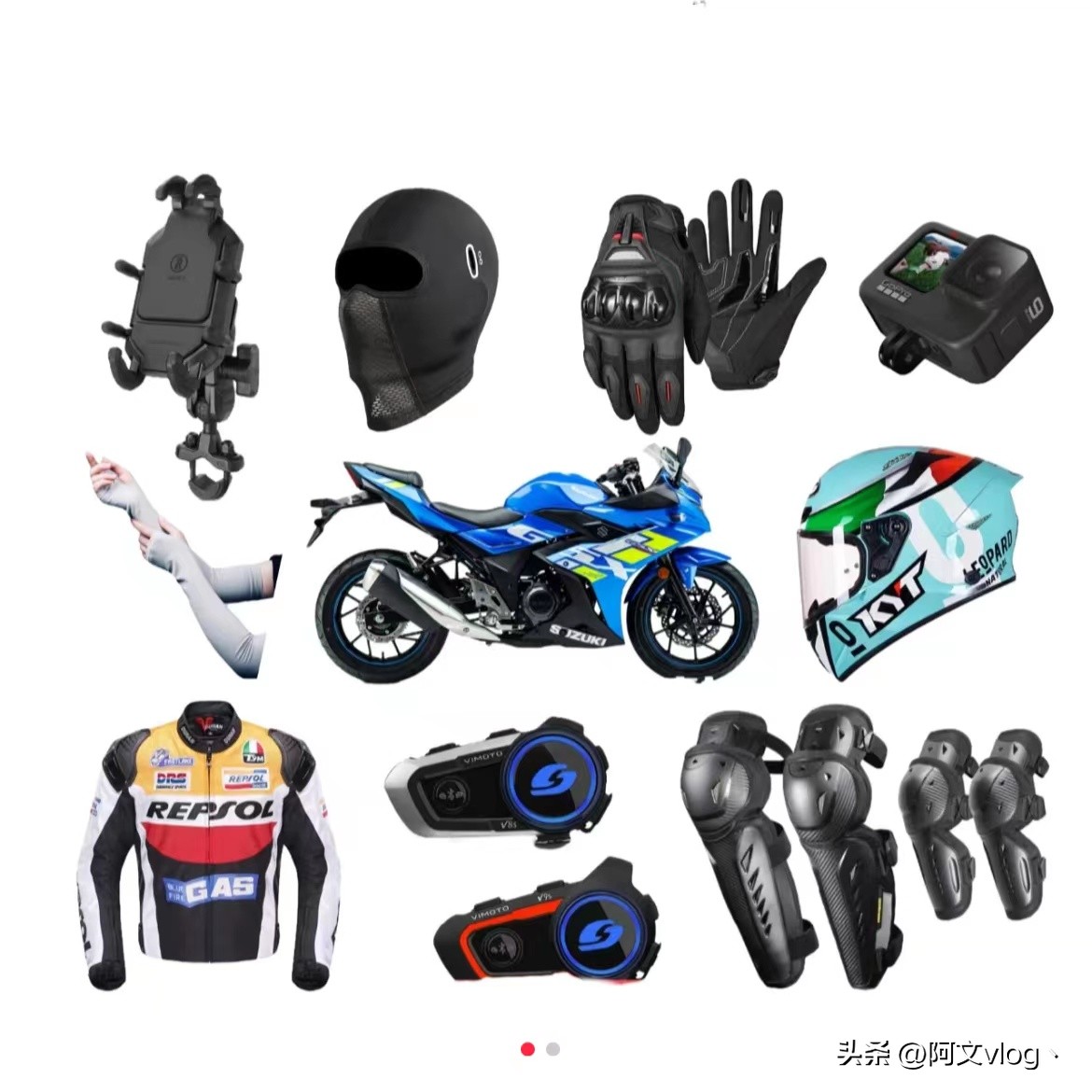 新手采购摩托装备一站式清单,新手摩托车装备清单一览表