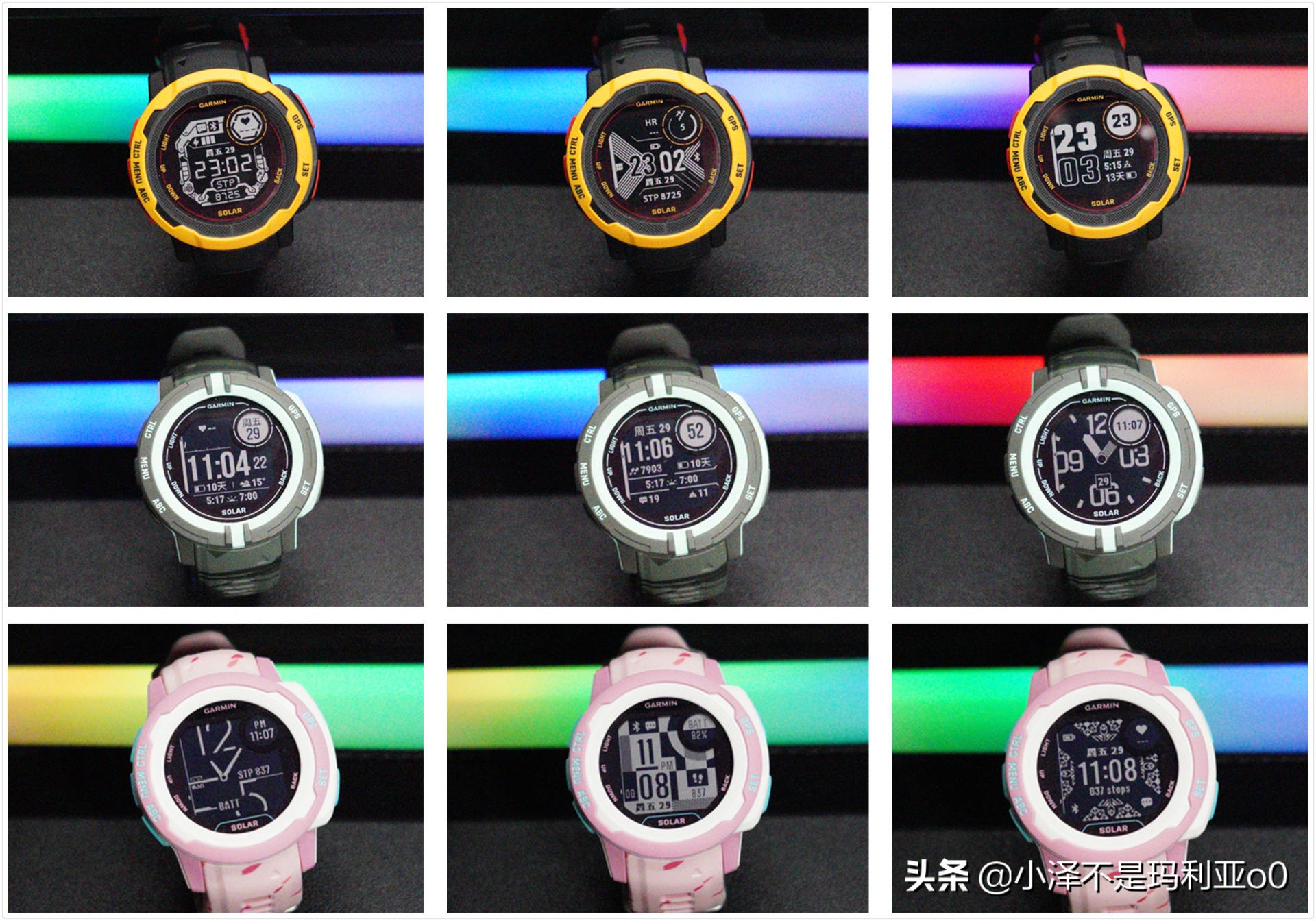 佳明本能instinct2海贼王,佳明本能instinct2海贼王联名版