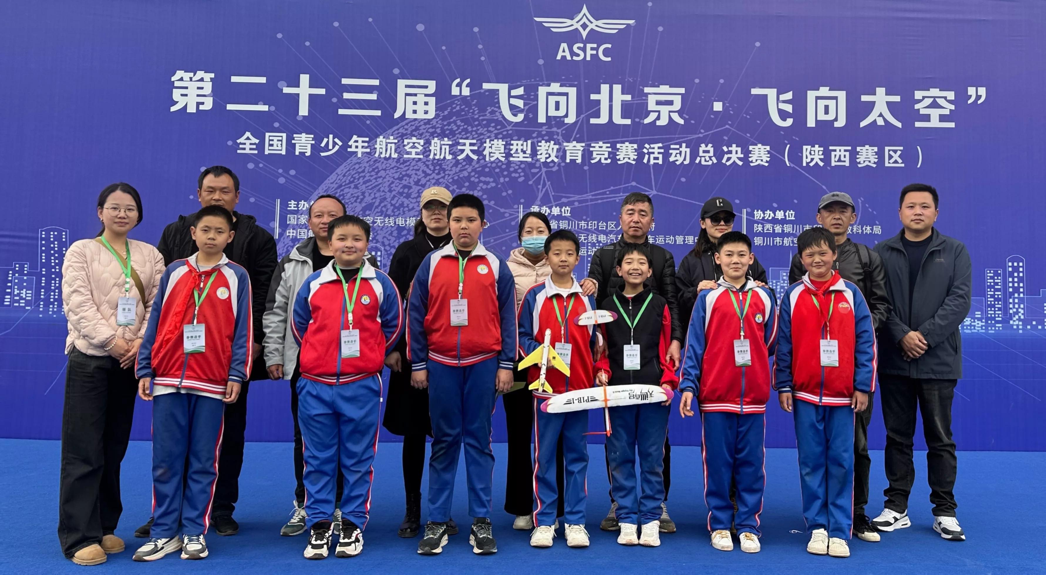 椋炲悜鍖椾含鑸ā姣旇禌娌堥槼,椋炲悜鍖椾含鑸ā姣旇禌閫傚悎楂樹腑鐢熷悧