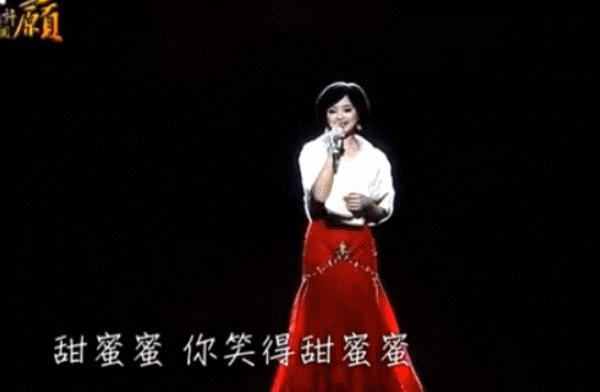 揭秘一代歌后邓丽君死亡之谜,邓丽君简介几岁死的