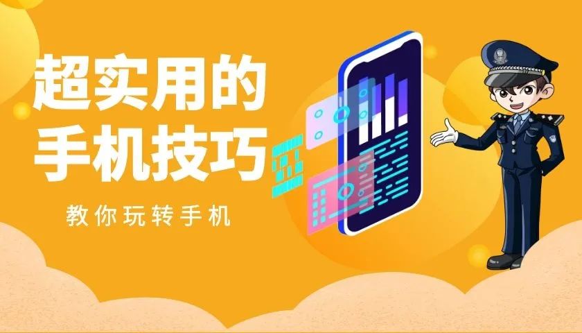 手机微信过期word文件怎么恢复,微信word过期或被清理怎么恢复