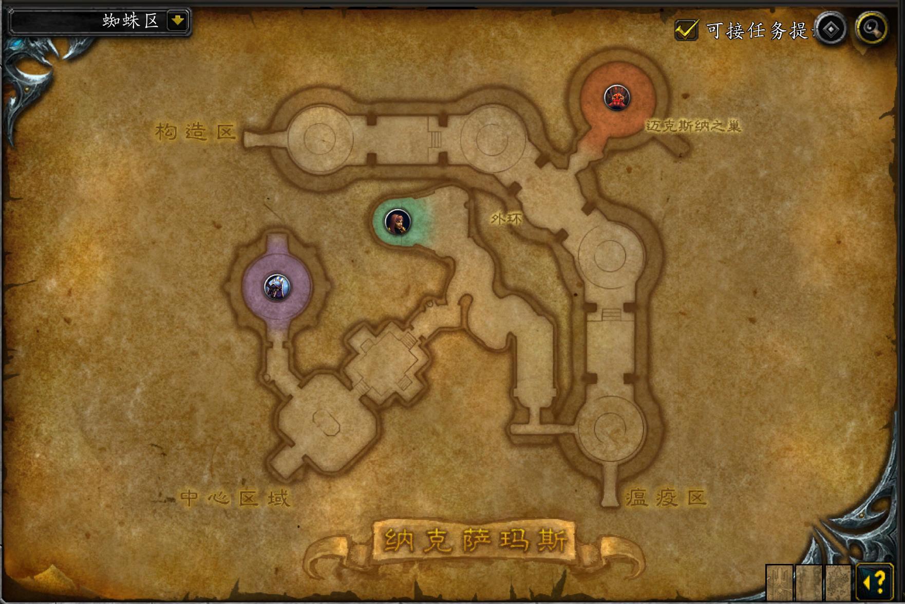 纳克萨玛斯40人副本入口,魔兽世界纳克萨玛斯副本攻略