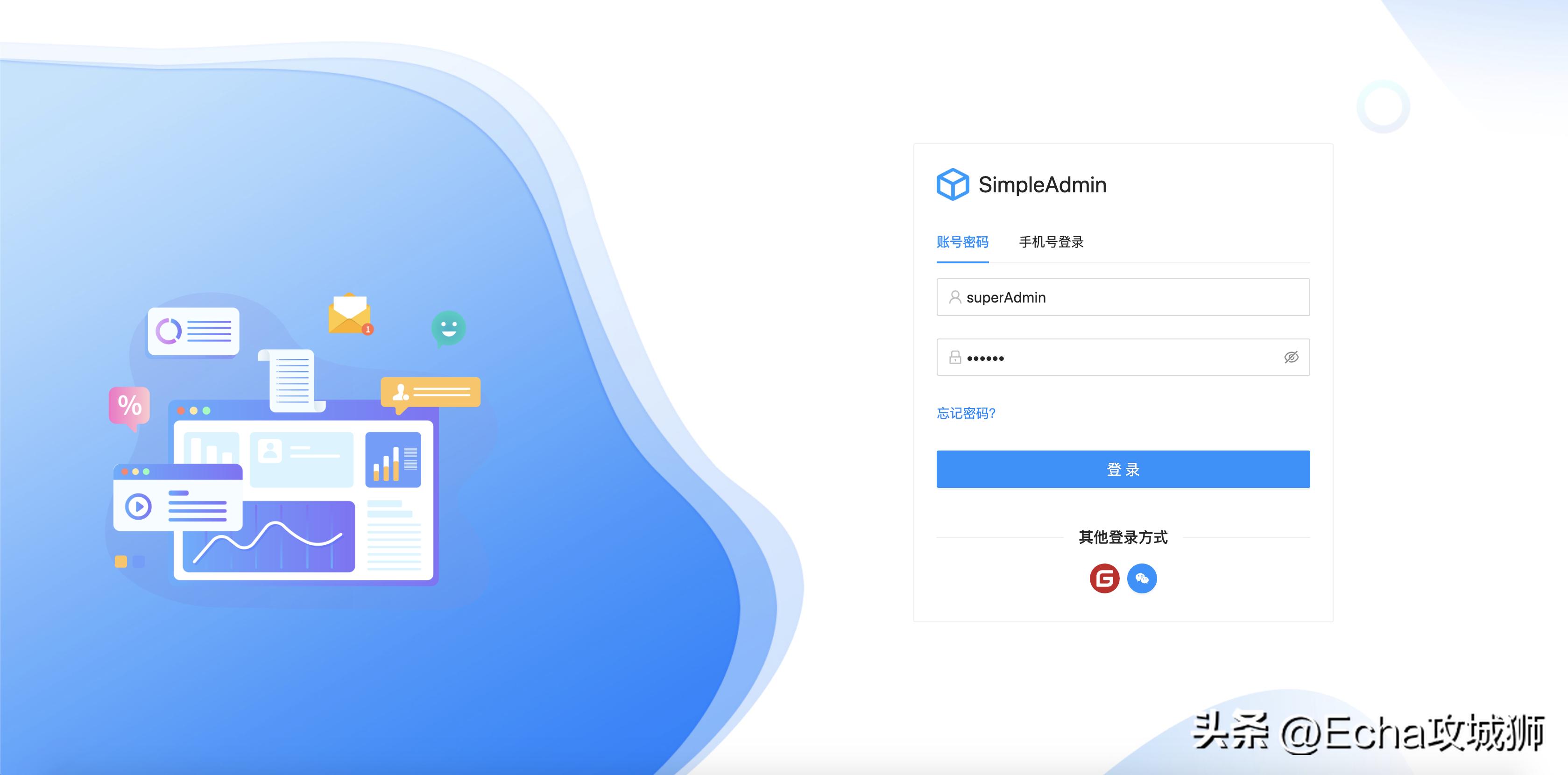 适合赚外快的15个开源项目,程序员私活开源项目