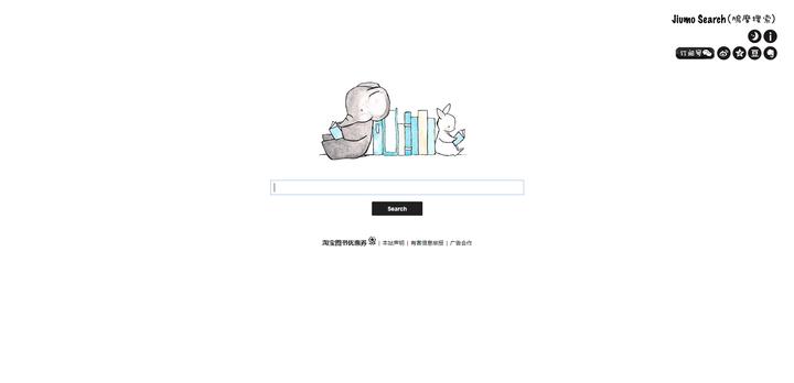 电子书免费网站,免费电子书下载网站排行榜