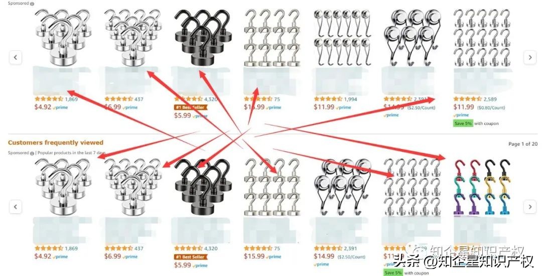 亚马逊四款“磁吸挂钩”——美国专利侵权预警「专利合集」