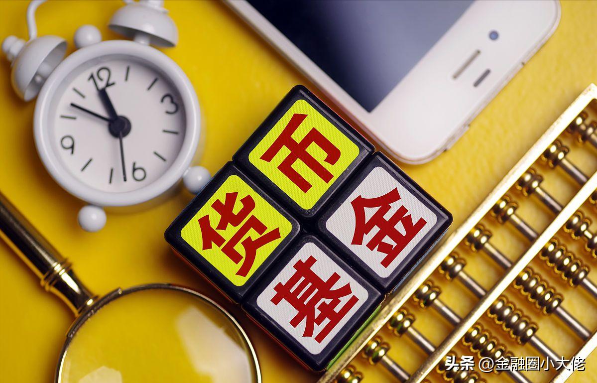 余额宝如何收益更高更安全,余额宝怎么才能收益最大化呢