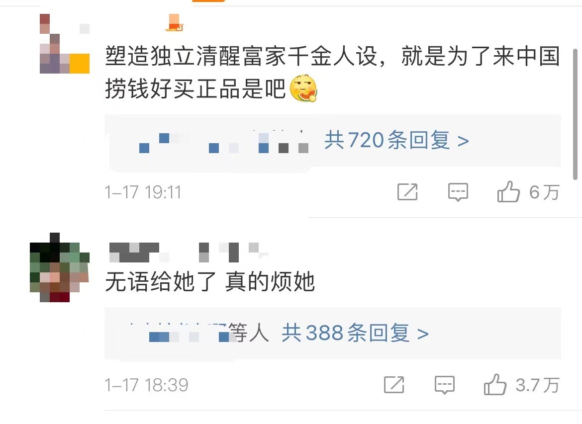 宋智雅韩国穿衣品牌,韩国明星宋智雅简介