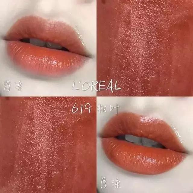 黄皮好看的口红色号推荐,适合黄皮的大牌口红色号推荐