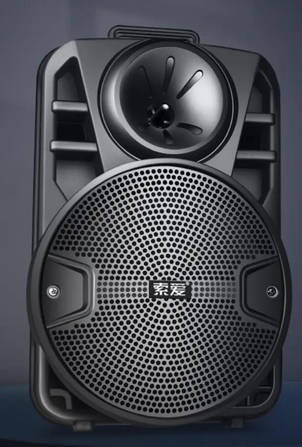 多功能广场舞音响,方圆十里都是你