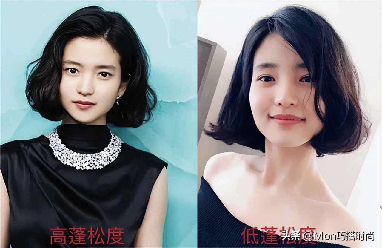 又软又细中长发怎么烫好看,中长发怎么烫好看有气质