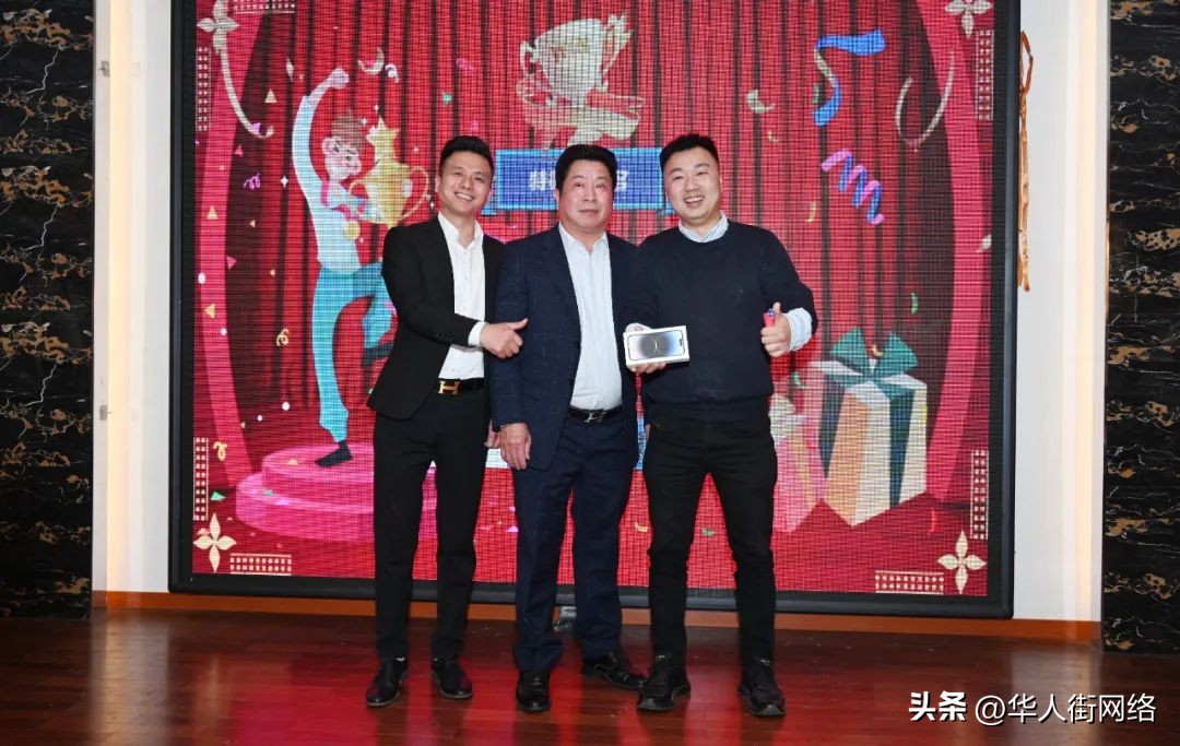 十年磨一剑国际米兰,十年磨一剑reits产品