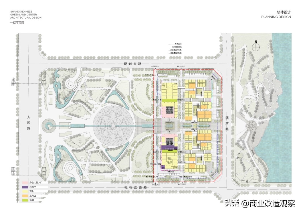 鑿忔辰缁垮湴鍟嗗姟涓績宸ユ湡璁″垝,鑿忔辰缁垮湴鍟嗗姟涓績椤圭洰