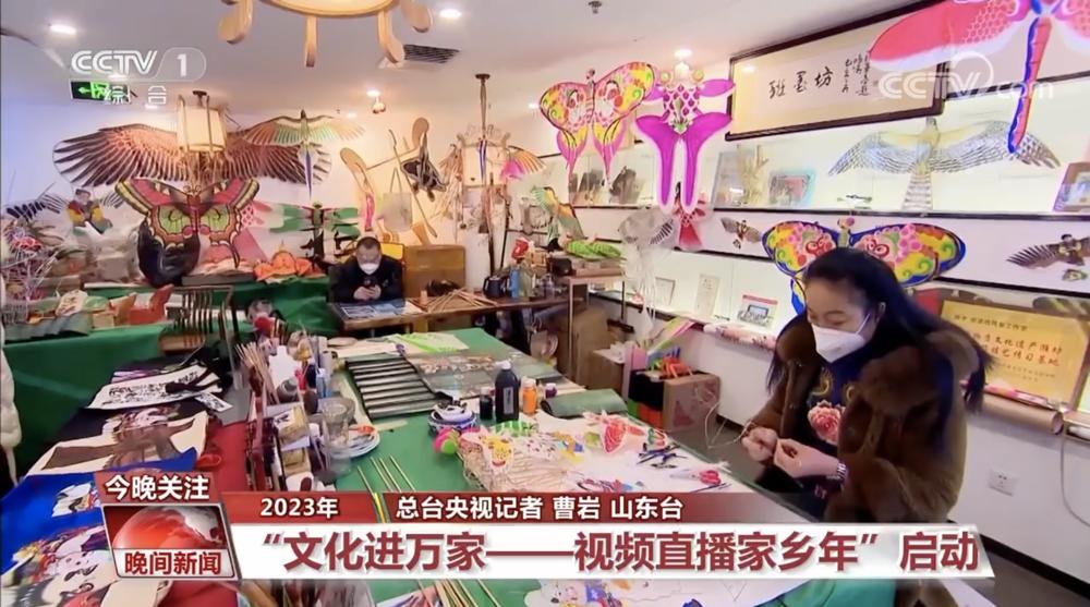 潍坊手造文化节,潍坊手造