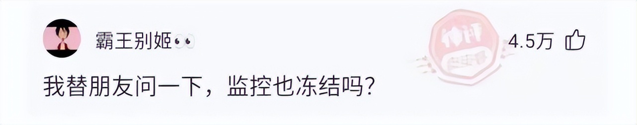 闺蜜要跟我绝交神回复,如何让闺蜜陪我单身一辈子神回复