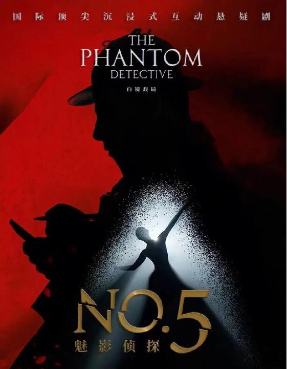 新兴学科与交叉学科,新兴学科和交叉学科