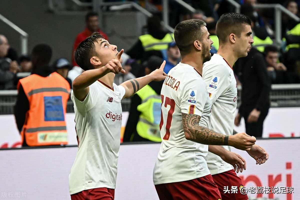 22-23那不勒斯夺冠之路,22071期胜负彩双方交战记录