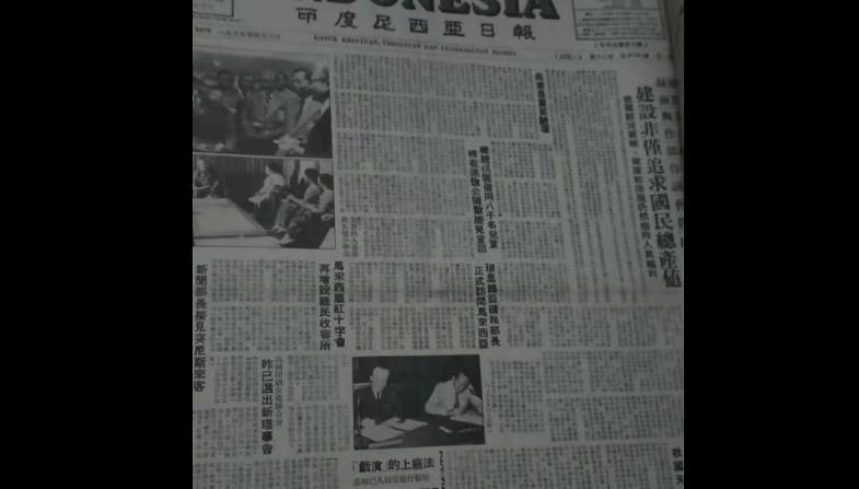 幽灵船棉兰号之死,棉兰号幽灵船完整视频