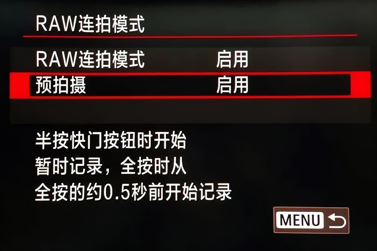 佳能eosr6markii自定义教程,eosr6markii直播设置
