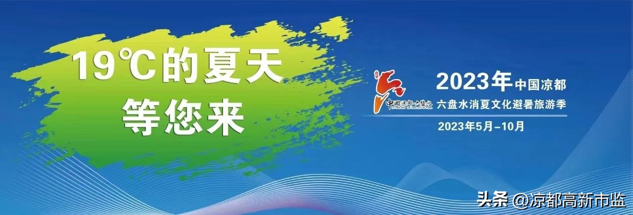 全程电子化怎么注册新公司,全程电子化办理营业执照公司教程