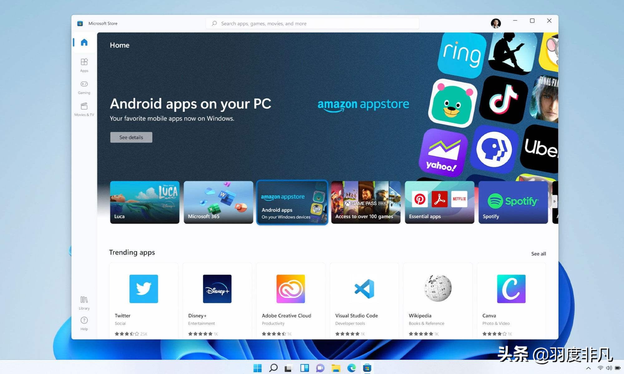 鸿蒙微软谷歌苹果,微软苹果谷歌鸿蒙