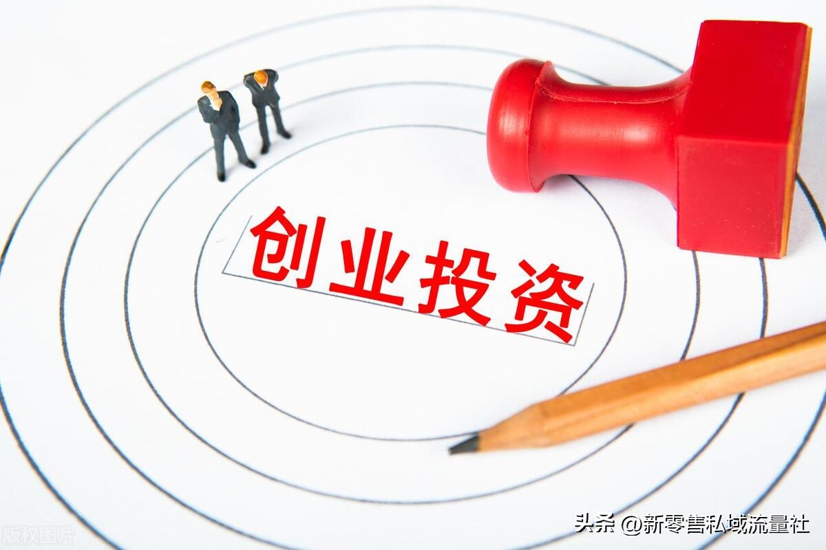 创业项目推荐居家服务,本地生活创业项目大全表