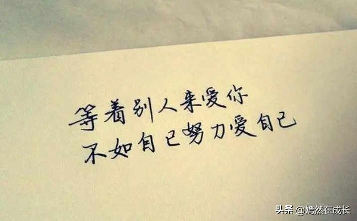 当一个妈妈带娃很累很焦虑时，不妨试试这三个方法