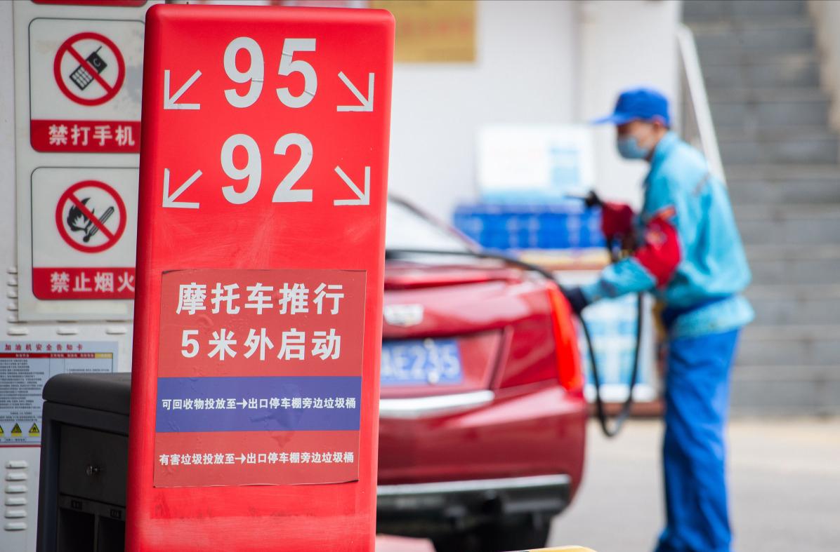 油价猪价最新消息,油价调整最新消息猪价