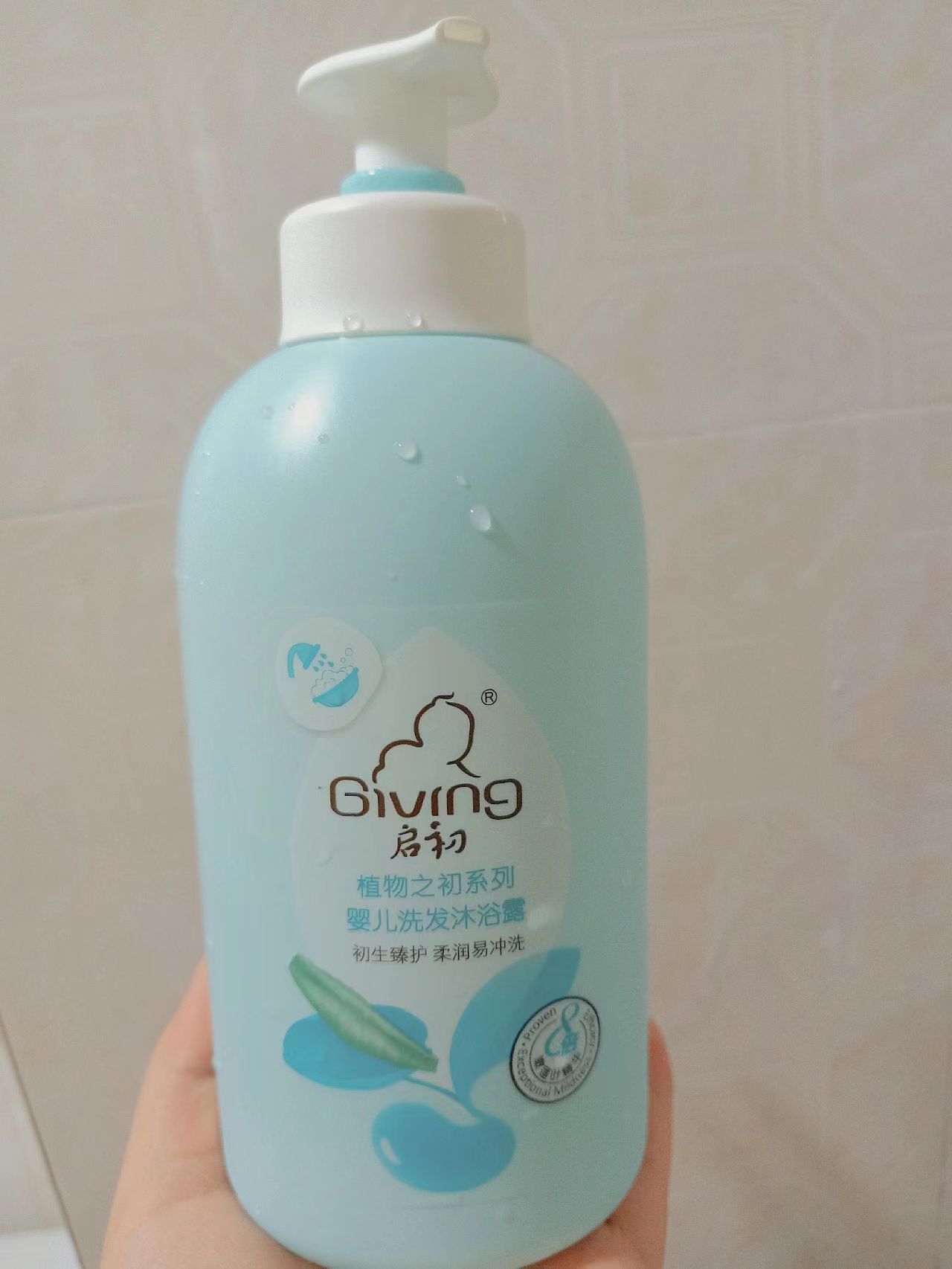 如何挑选婴儿洗发水沐浴露,宝宝的洗发水沐浴露分年龄吗