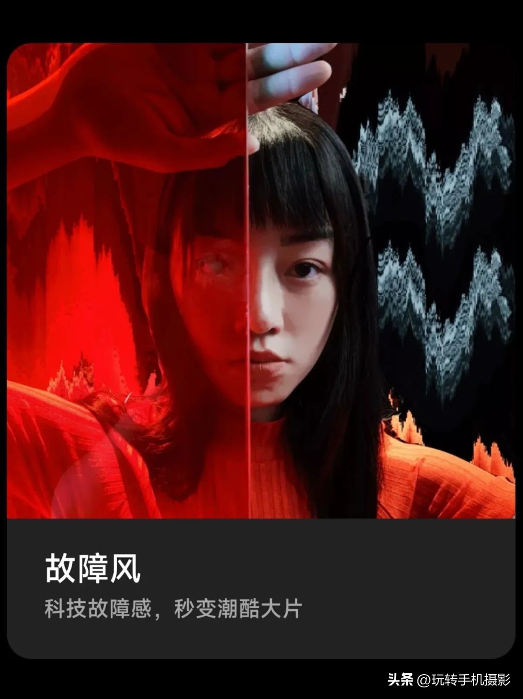 废片不要删，小米相册功能可以玩出新花样