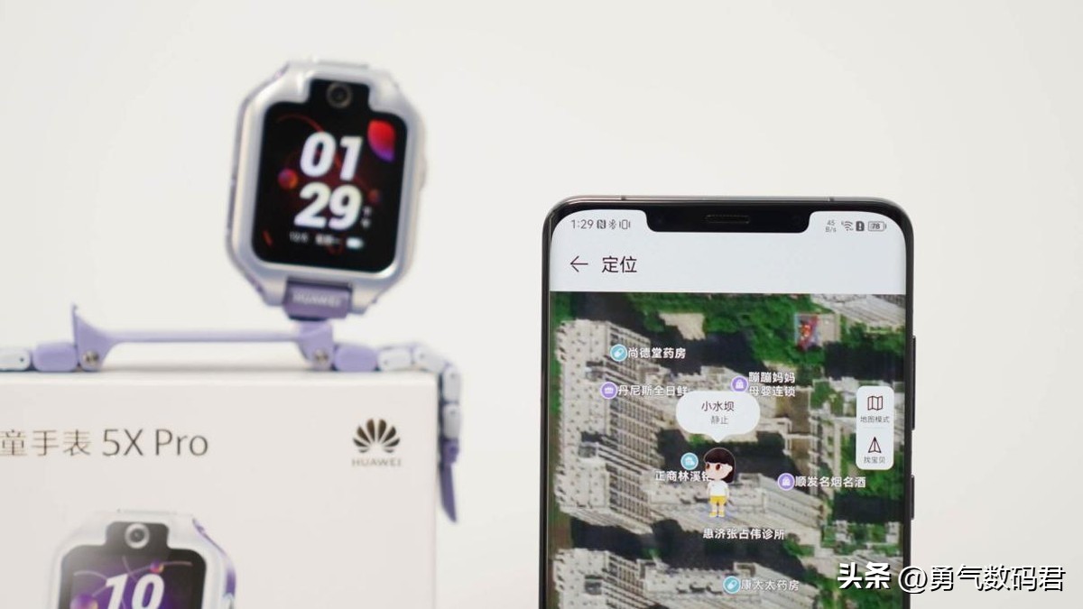 华为儿童手表5xpro使用表现,华为儿童手表5xpro暴力测试