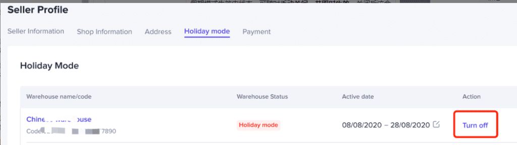 tiktok美区店铺怎么添加管理,tiktok账号怎么开通商品橱窗