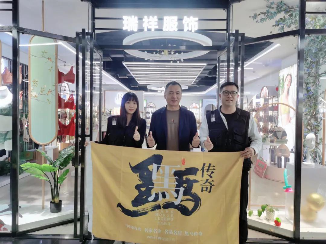 实体店内衣行业现状及前景,内衣市场现状分析