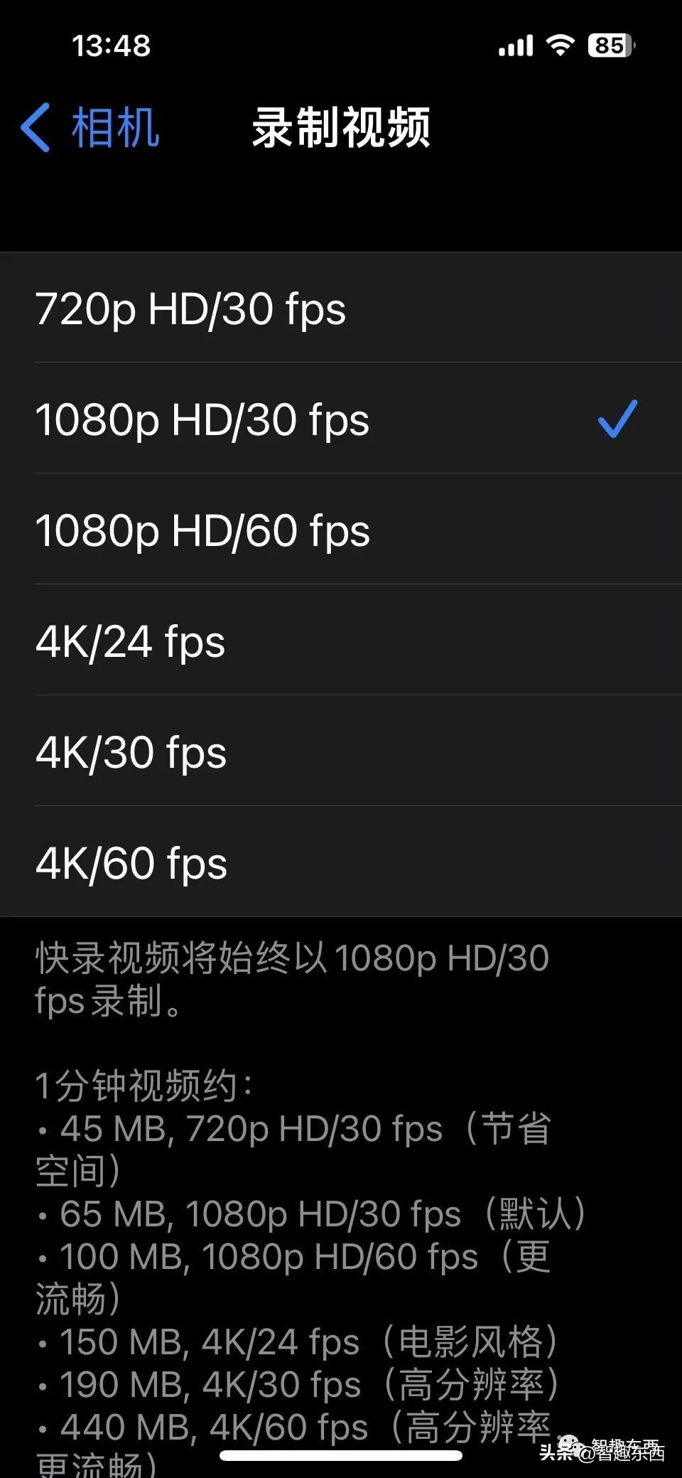 收费的艺术！视频网站的那些点点点
