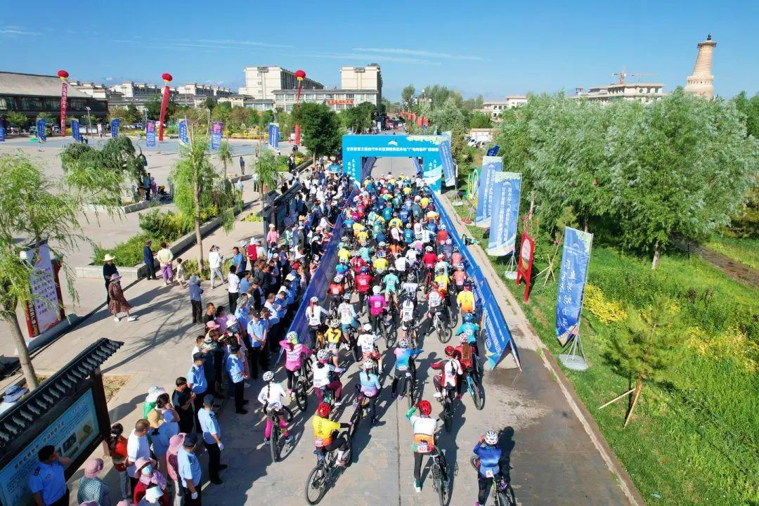 甘肃省第三届自行车长征联赛,2023年甘肃省自行车长征赛
