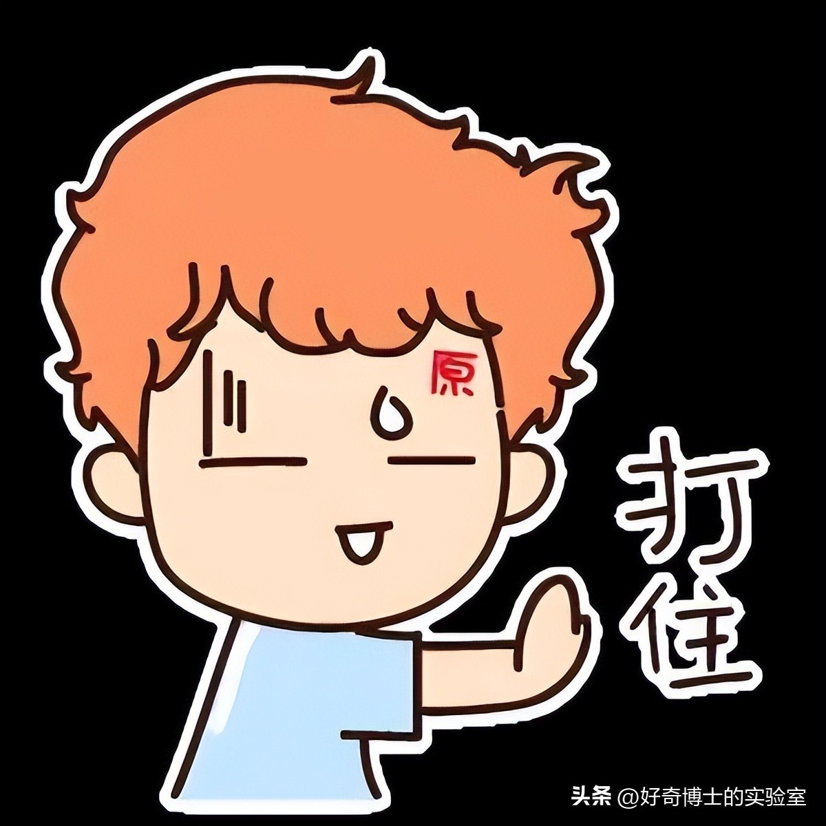 女人的胸部，为啥不能随便乱揉？