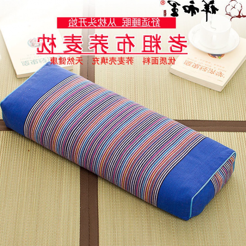 9.9元好物分享热门的物品,好物分享1元福利秒杀直播