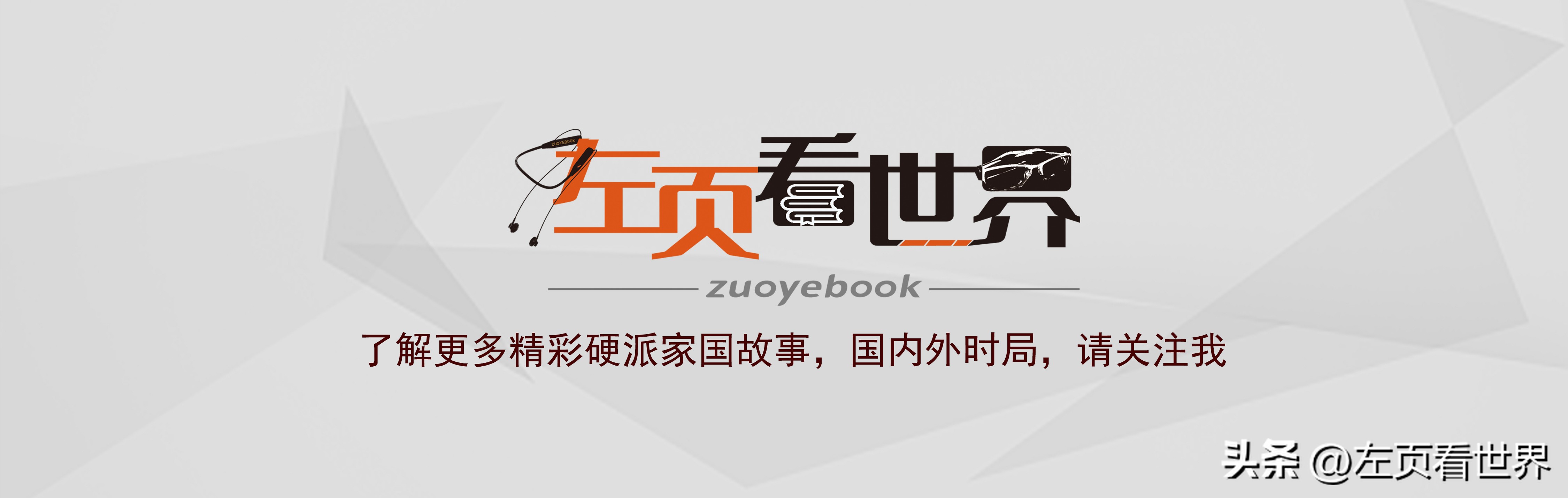为什么美国加息中国降息,2023年中国加息还是降息