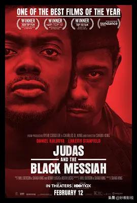 2021年上映的高分电影,电影推荐2021高分电影